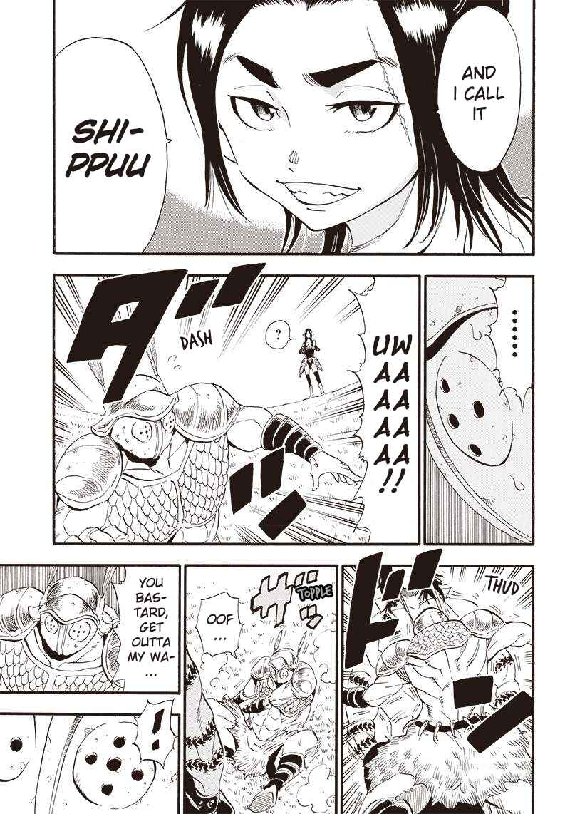 Grand Dwarf ~Machi Kou Shokunin, Takumi no Waza de Isekai Musou~ Chapter 11 - Page 4