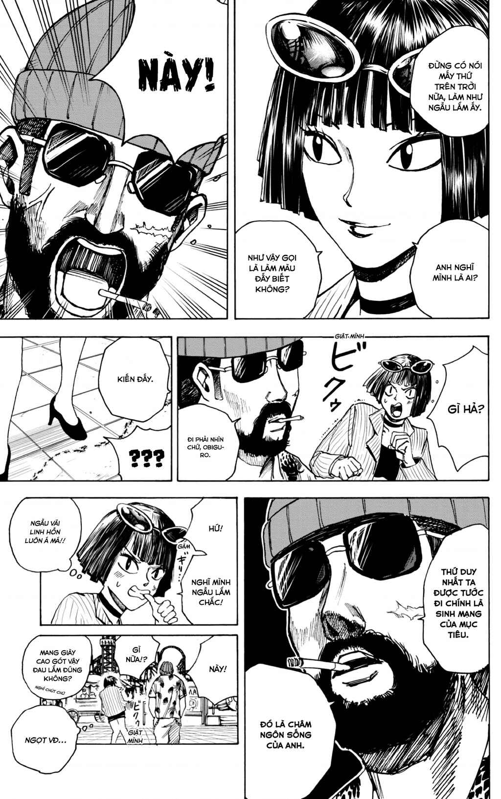 Sakamoto Days Chapter 9 - Page 12