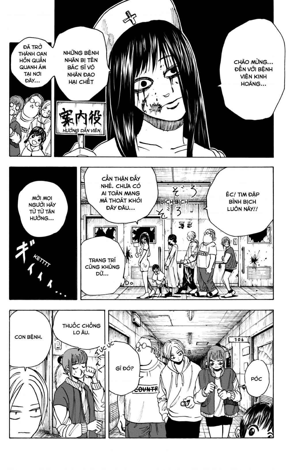 Sakamoto Days Chapter 9 - Page 19