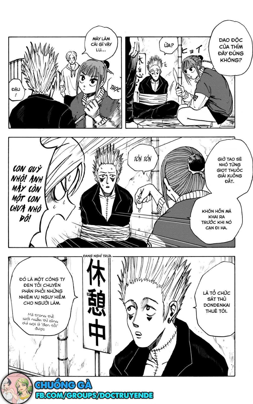 Sakamoto Days Chapter 9 - Page 3