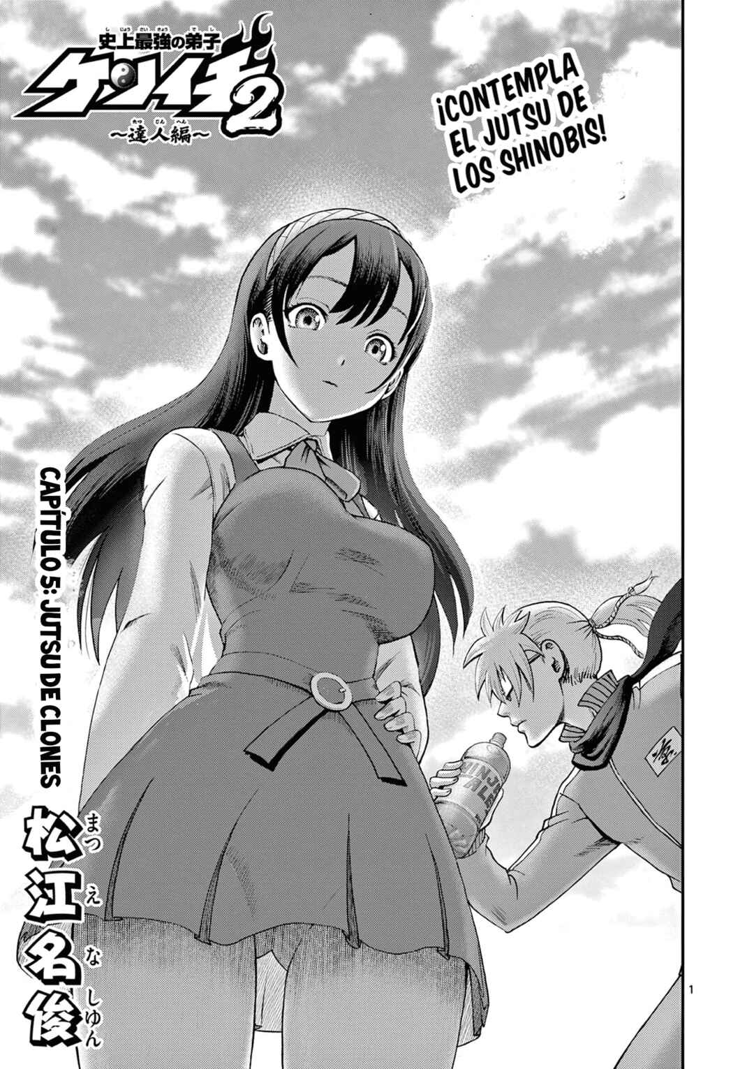 Shijou Saikyou no Deshi Kenichi 2: Tatsujin-hen Chapter 5 - Page 1