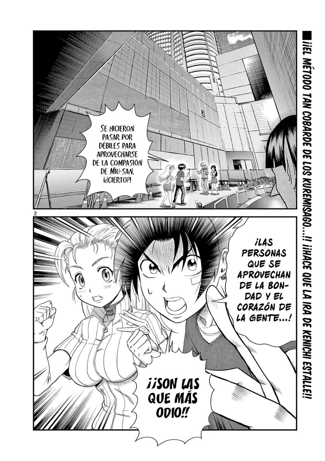 Shijou Saikyou no Deshi Kenichi 2: Tatsujin-hen Chapter 5 - Page 2