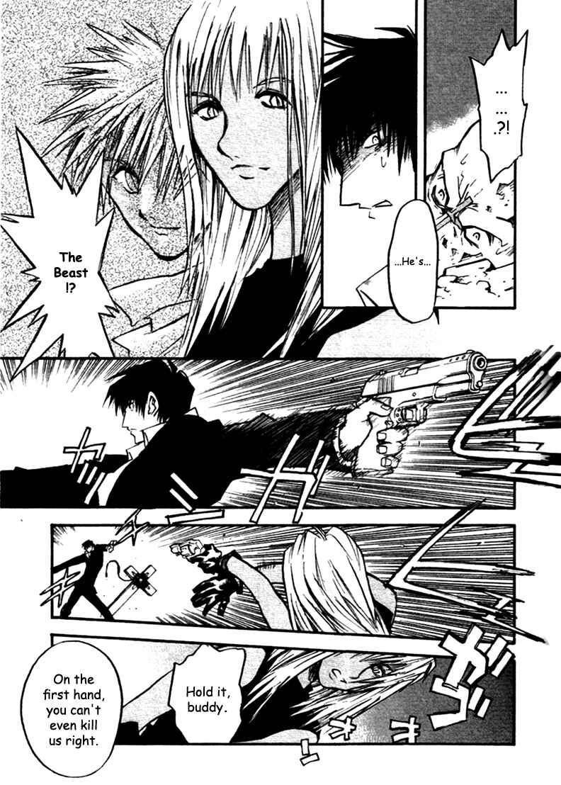 Trigun Maximum Chapter 31 - Page 10