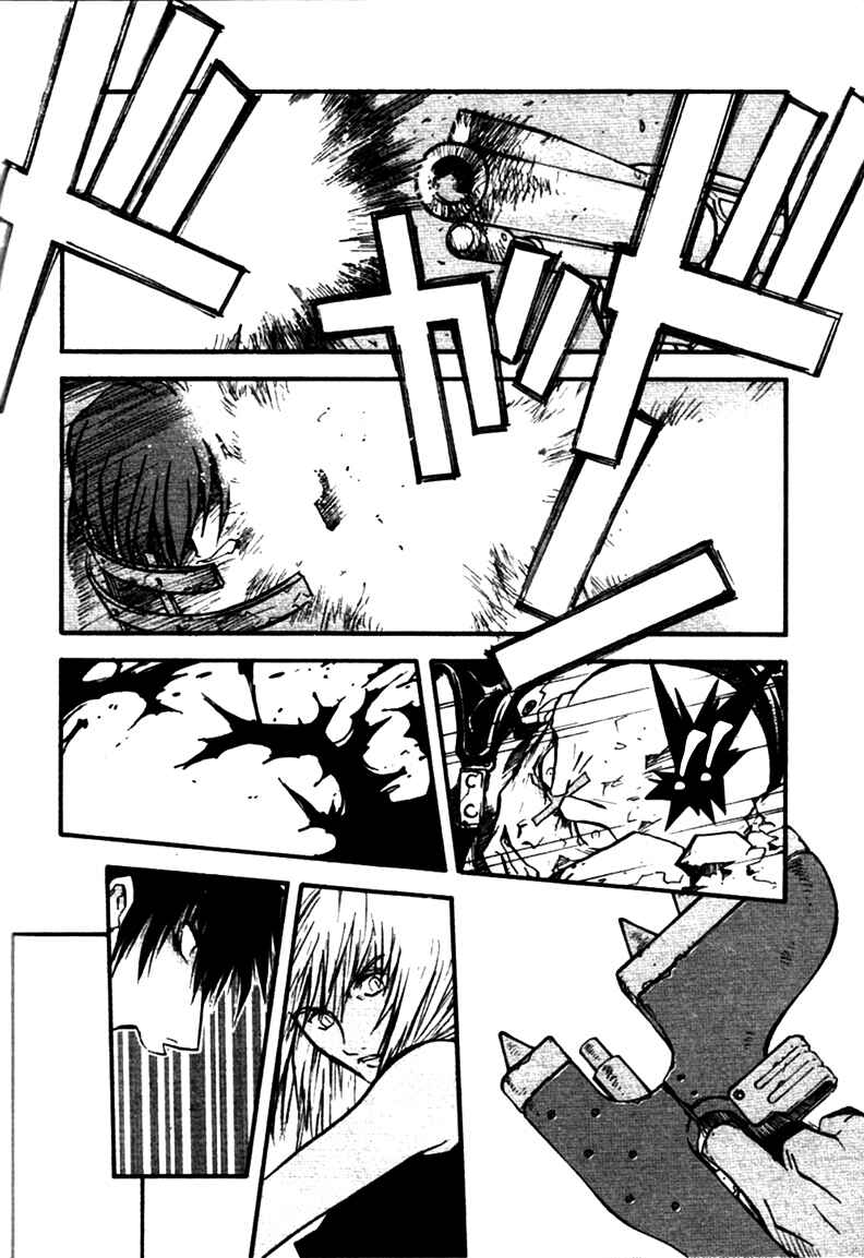 Trigun Maximum Chapter 31 - Page 18