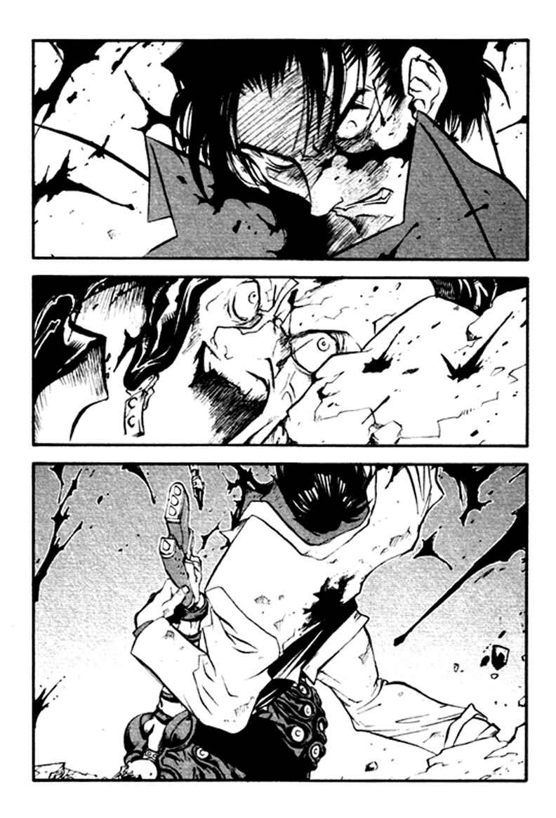Trigun Maximum Chapter 31 - Page 2
