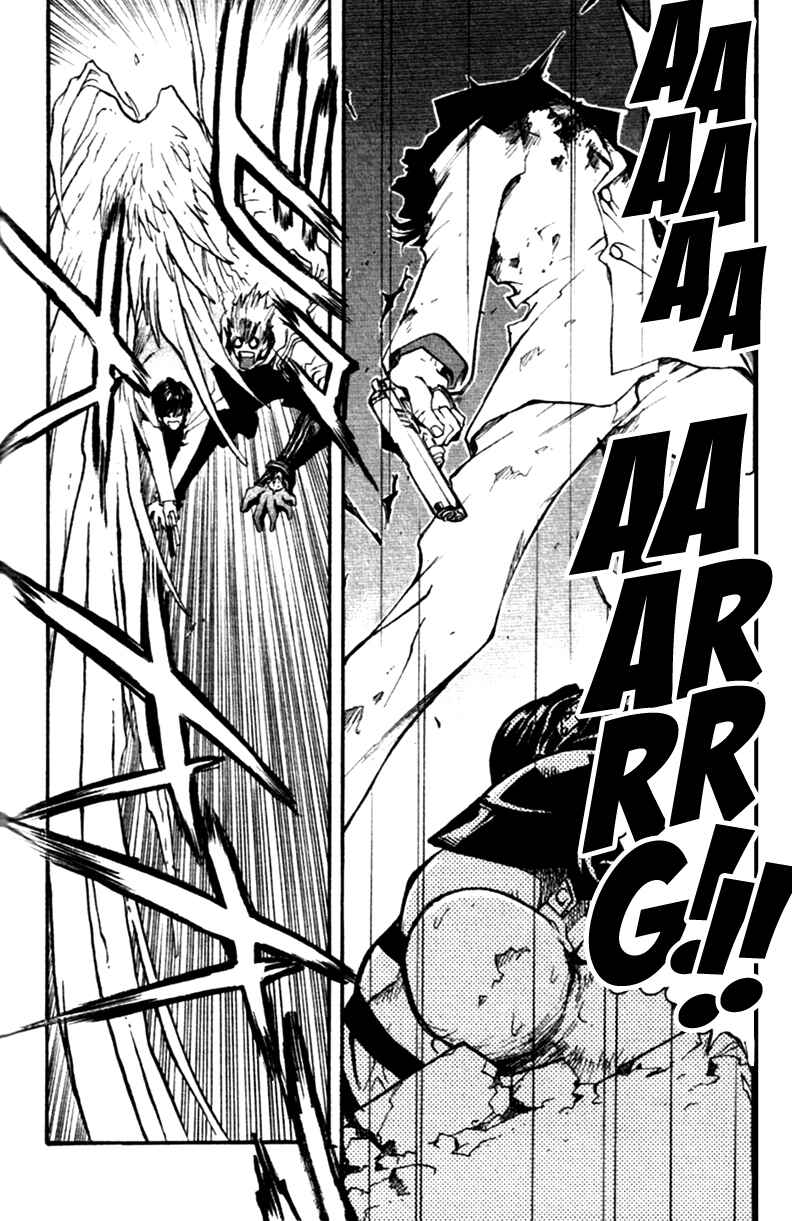 Trigun Maximum Chapter 31 - Page 26