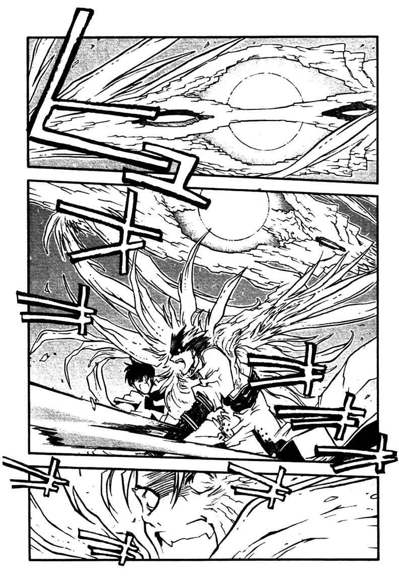 Trigun Maximum Chapter 31 - Page 28