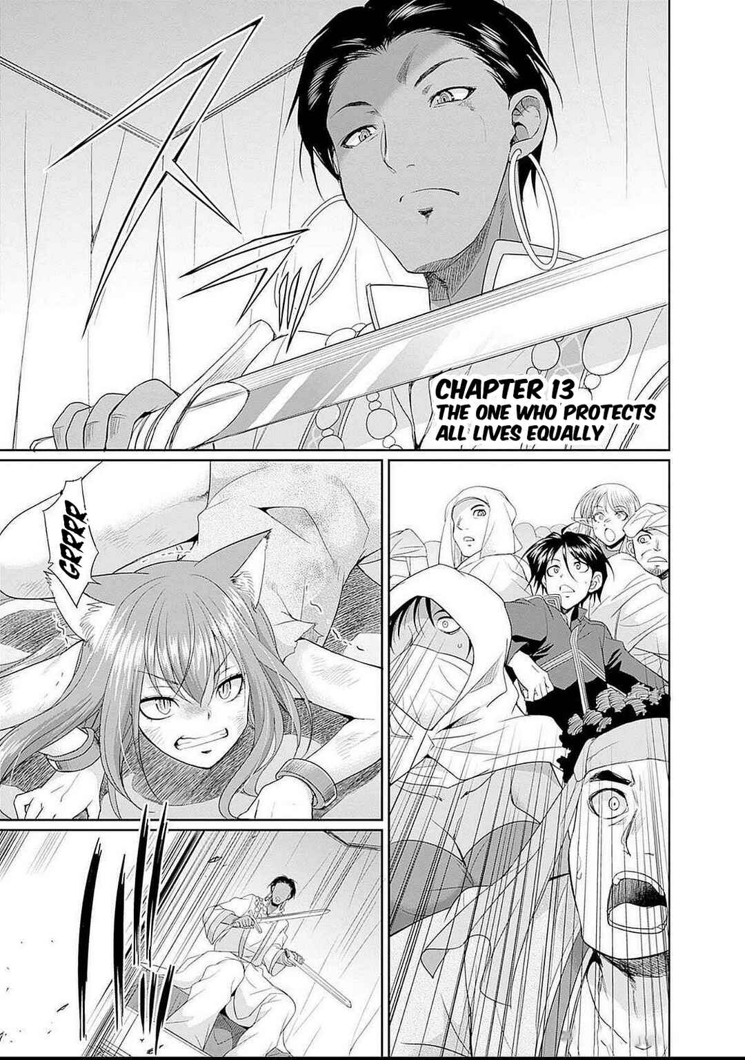 Elf Dorei to Kizuku Dungeon Harem - Isekai de Netotte Nakama o Fuyashimasu Chapter 13 - Page 2