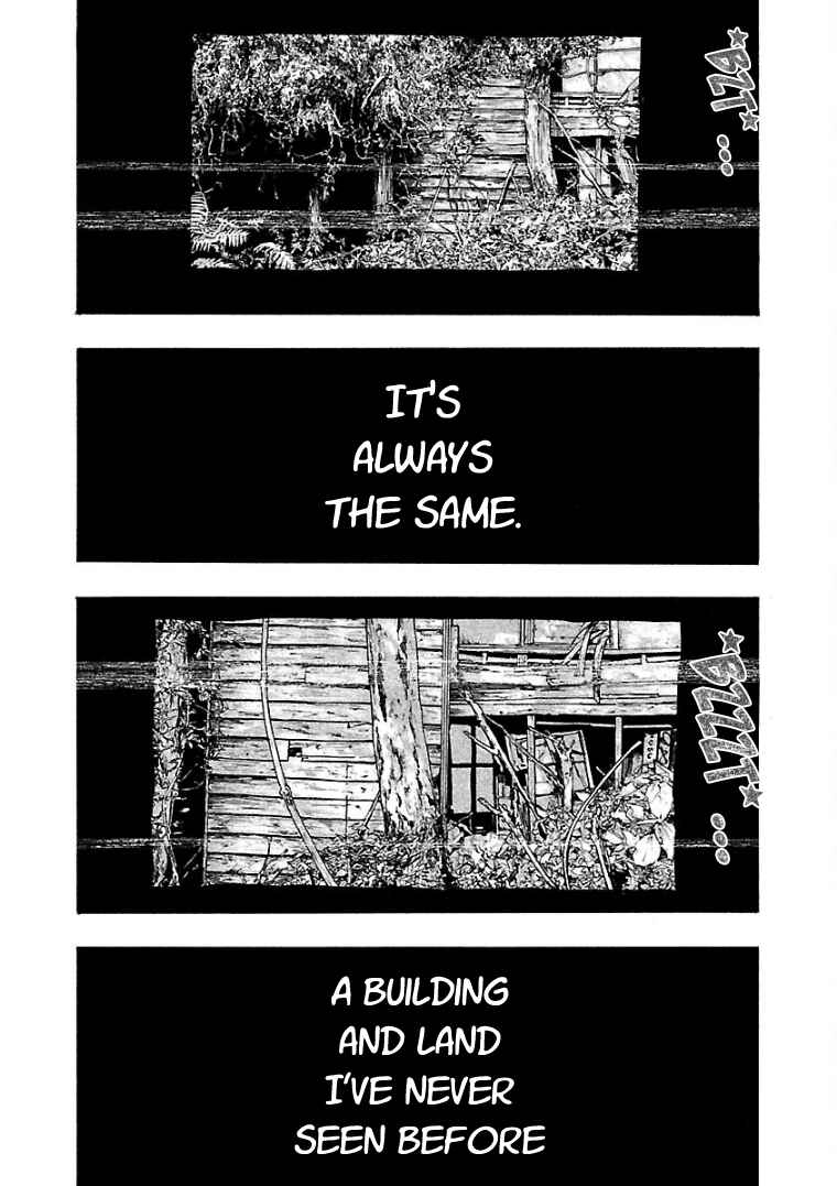 Fuan no Tane* Chapter 12 - Page 2