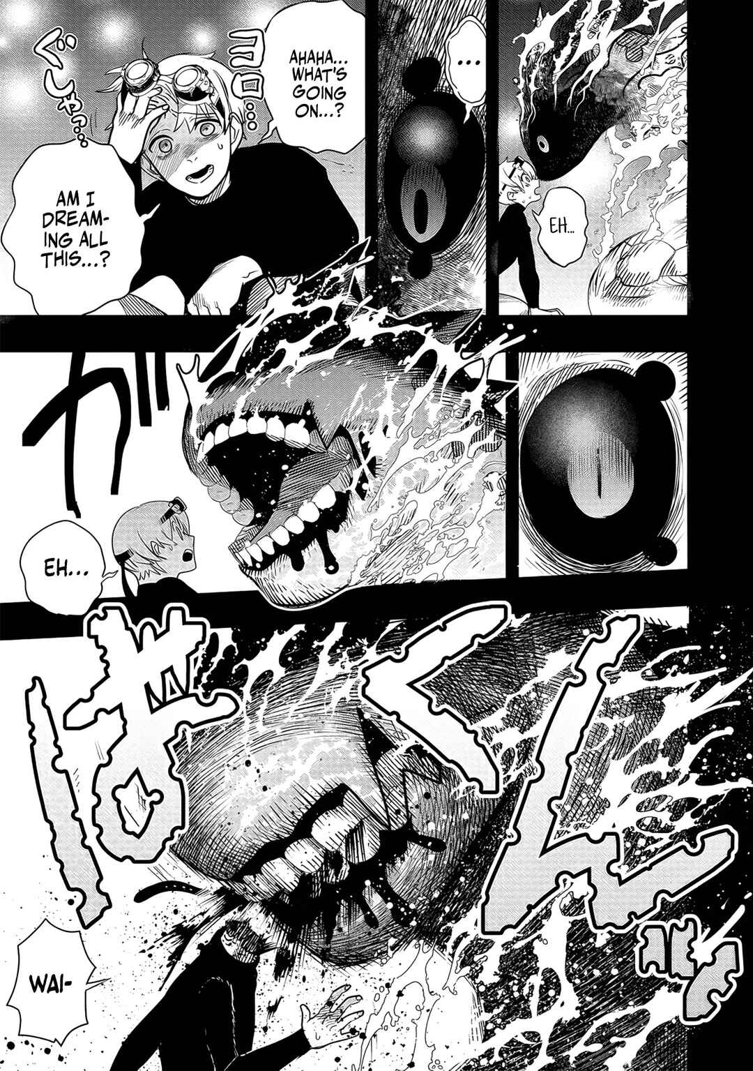 Hyoukaku no Meteoria Chapter 3 - Page 18