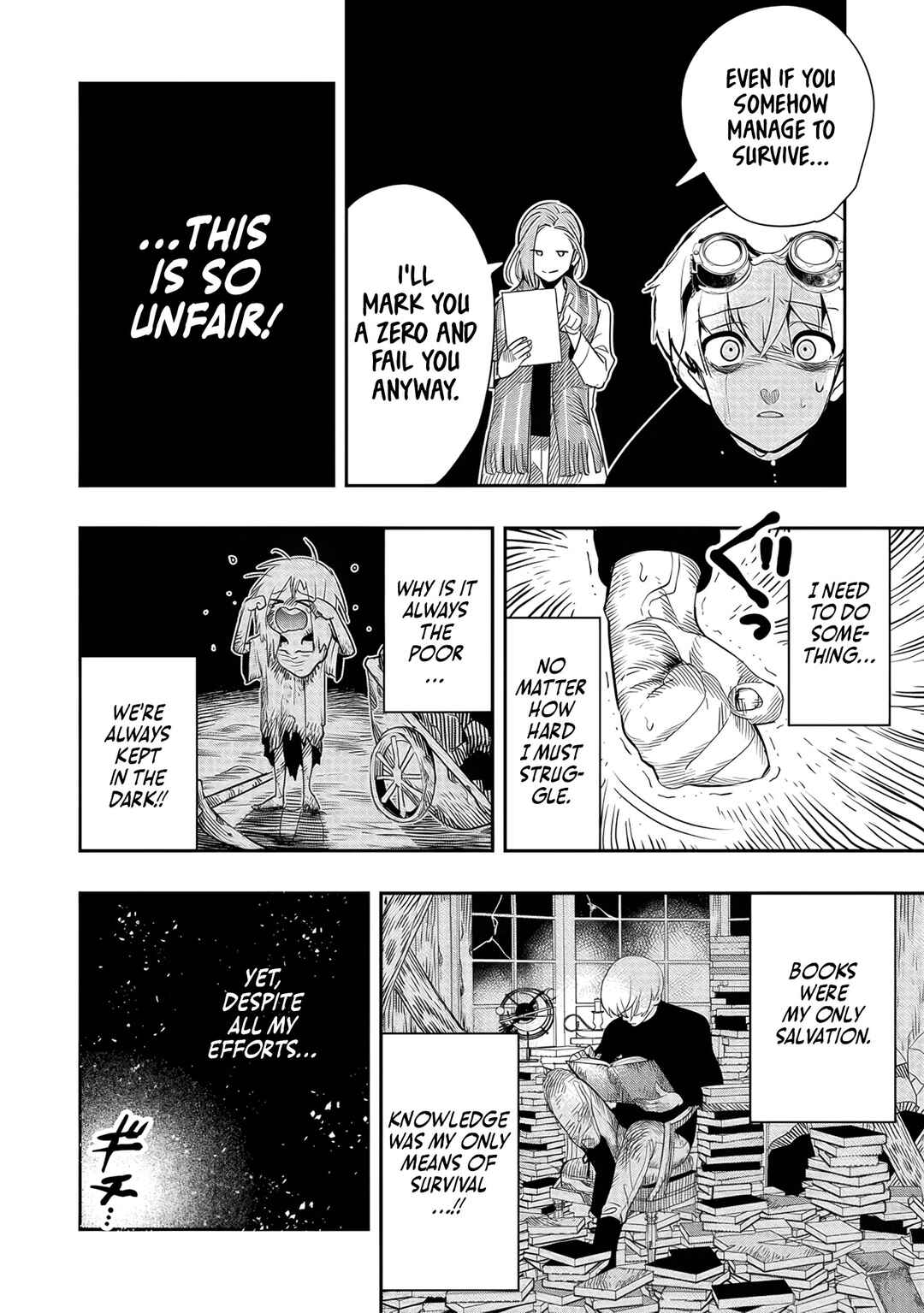 Hyoukaku no Meteoria Chapter 3 - Page 27
