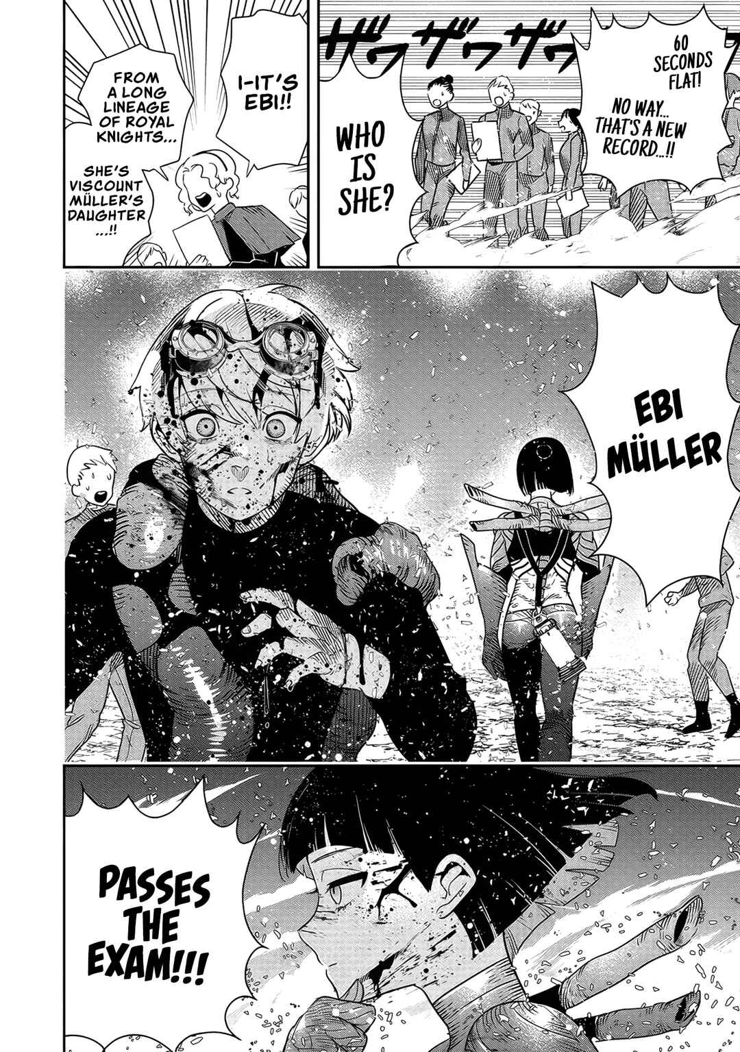 Hyoukaku no Meteoria Chapter 3 - Page 31