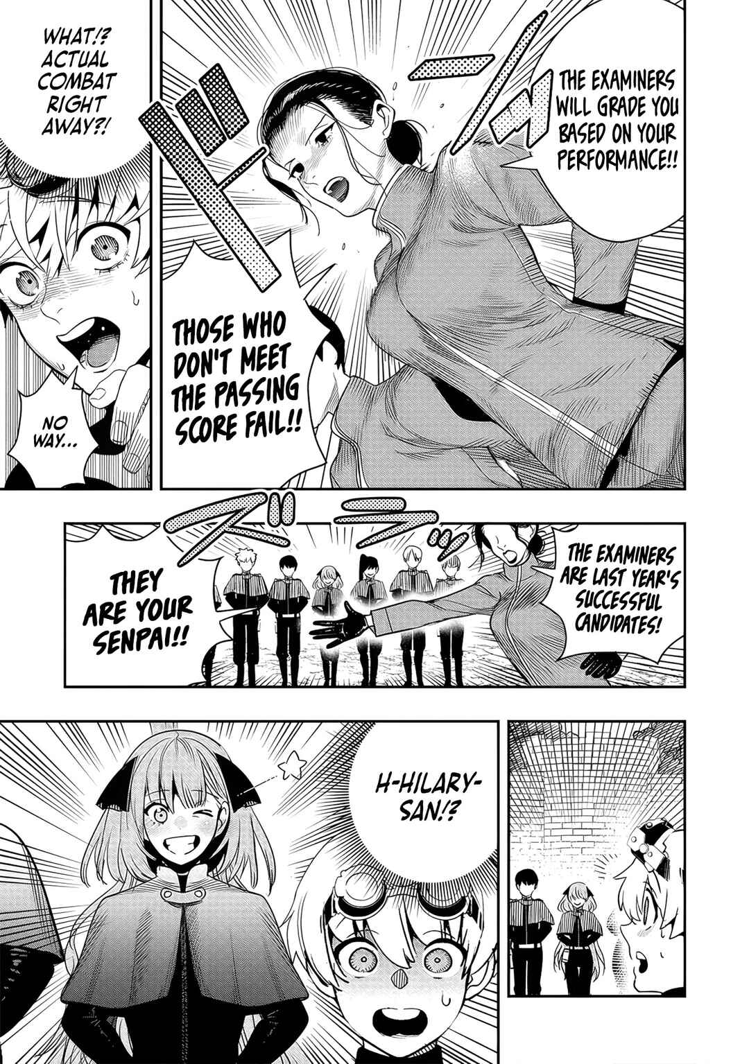 Hyoukaku no Meteoria Chapter 3 - Page 5