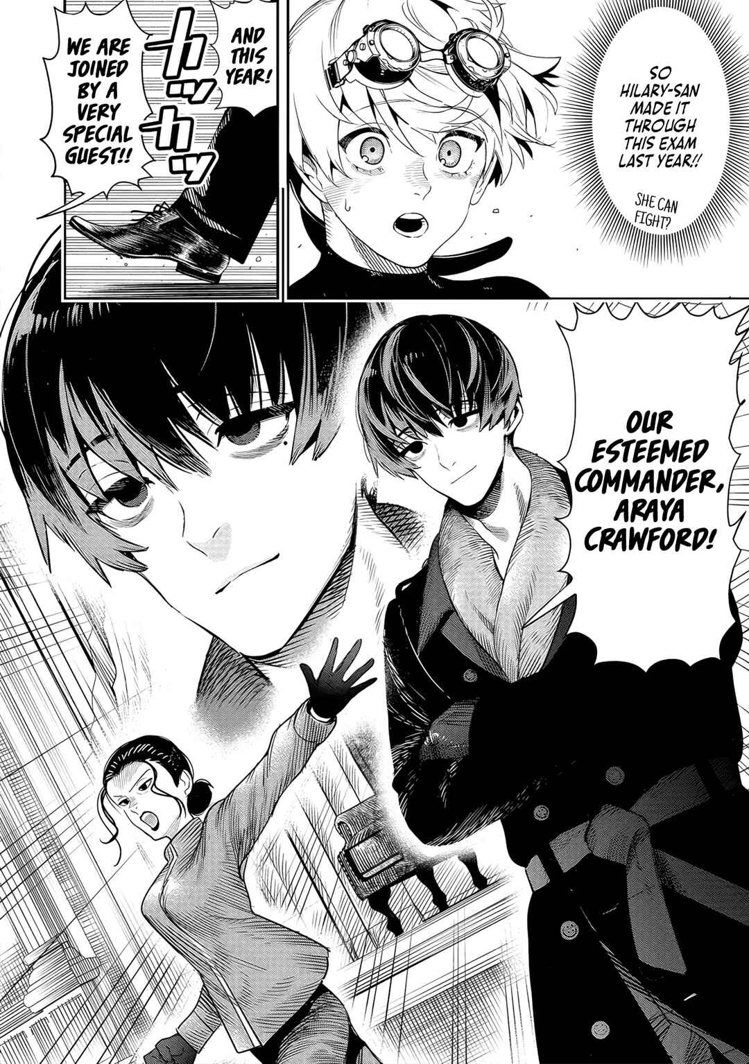 Hyoukaku no Meteoria Chapter 3 - Page 6
