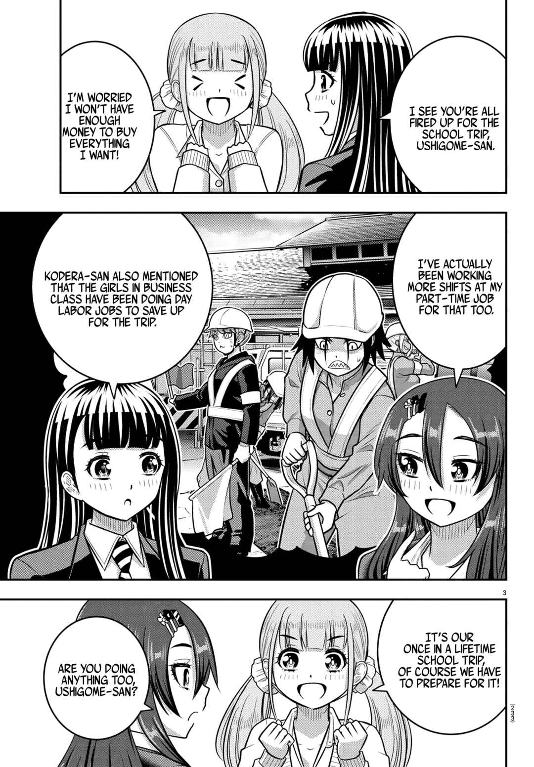 Yankee JK Kuzuhana-chan Chapter 248 - Page 3