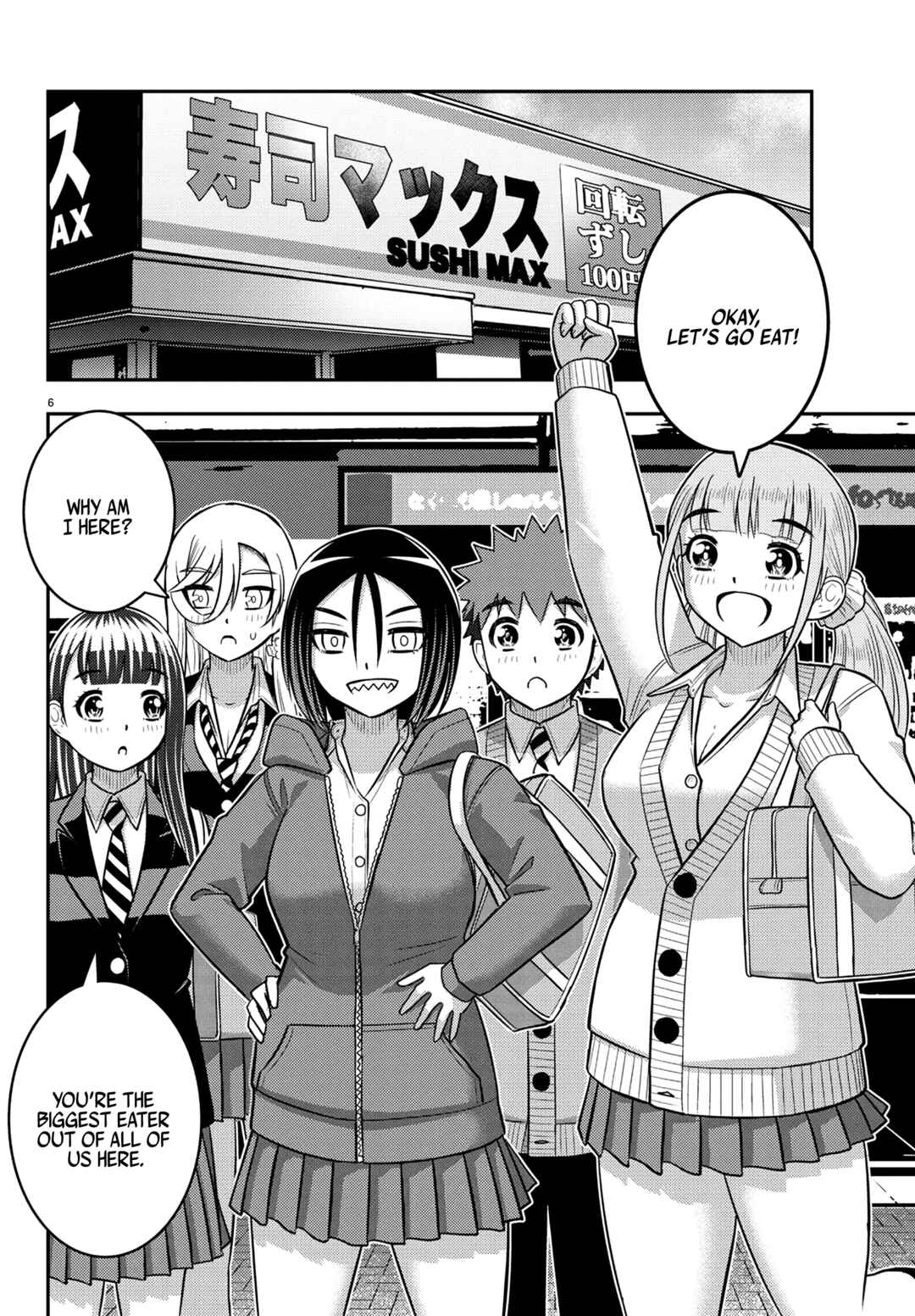 Yankee JK Kuzuhana-chan Chapter 248 - Page 6