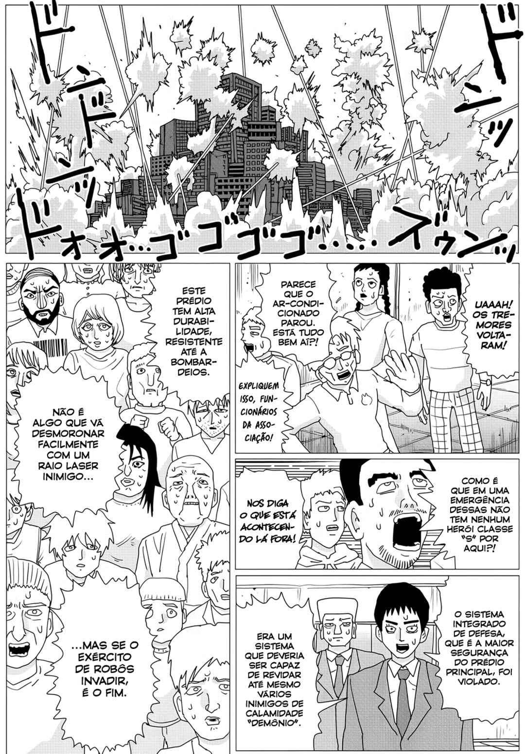 One Punch-Man (Webcomic) Chapter 154 - Page 3