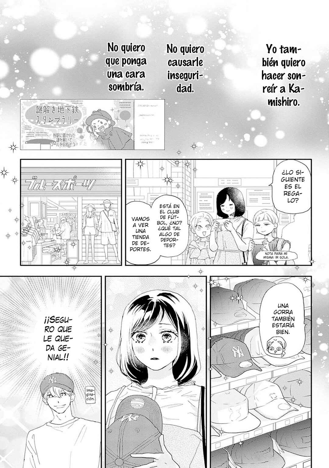 Taiyou yori mo Mabushii Hoshi Chapter 37 - Page 12