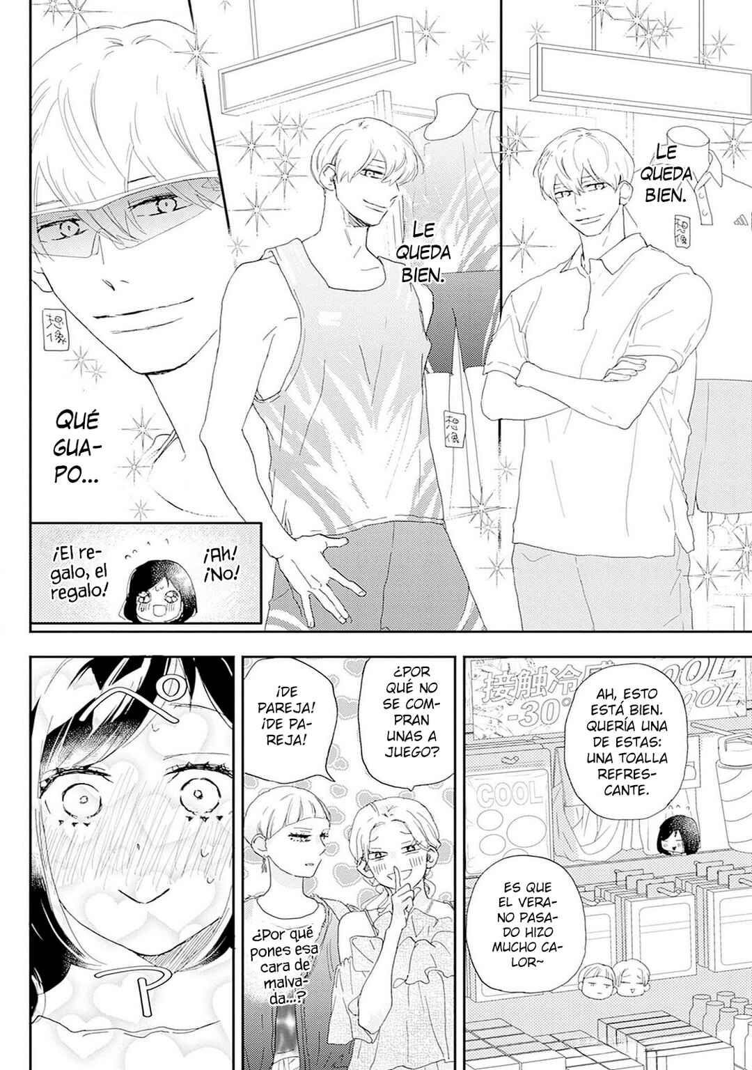 Taiyou yori mo Mabushii Hoshi Chapter 37 - Page 13