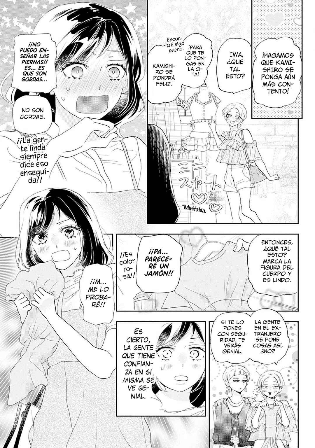 Taiyou yori mo Mabushii Hoshi Chapter 37 - Page 16