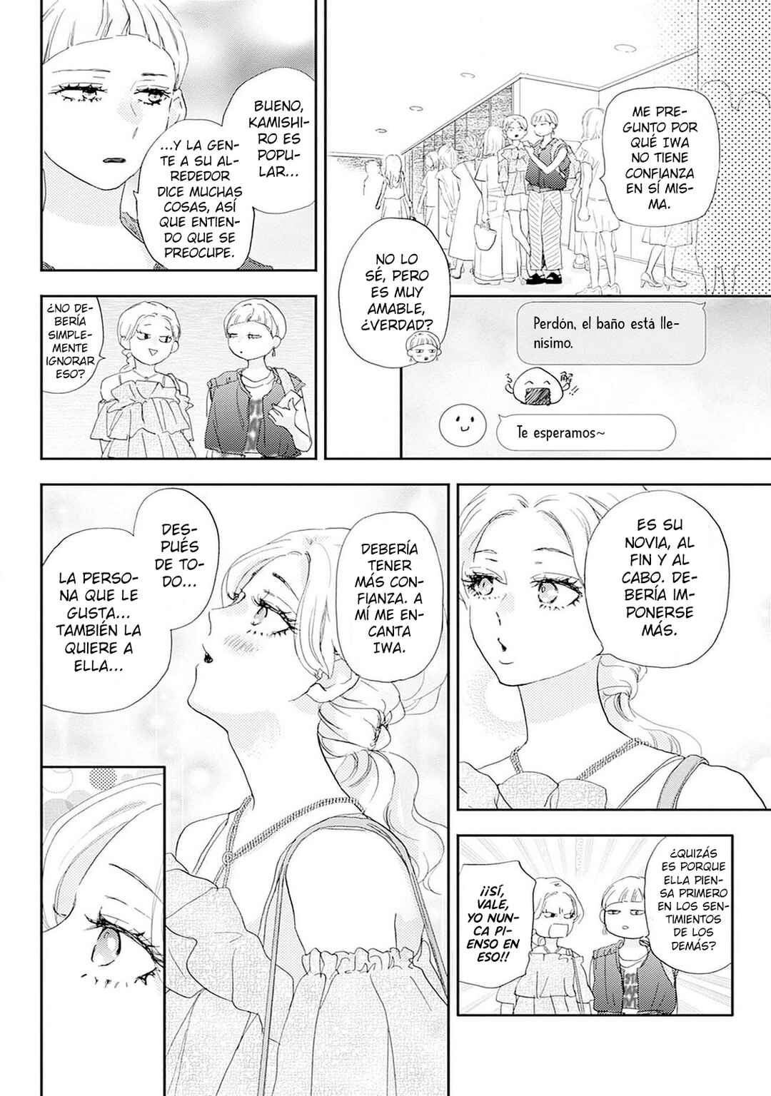 Taiyou yori mo Mabushii Hoshi Chapter 37 - Page 35