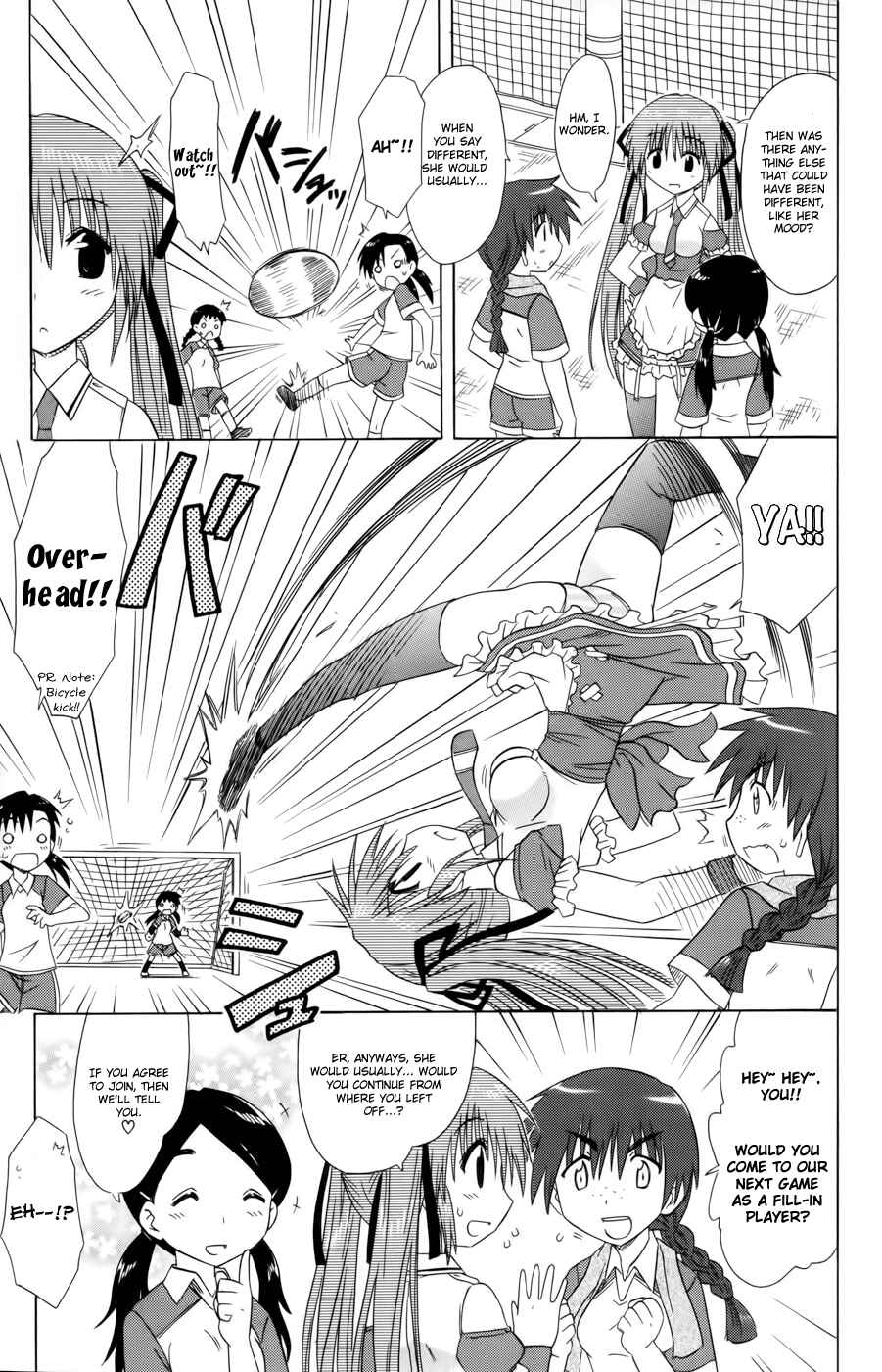 Kahe Tantei Bu Chapter 11 - Page 15