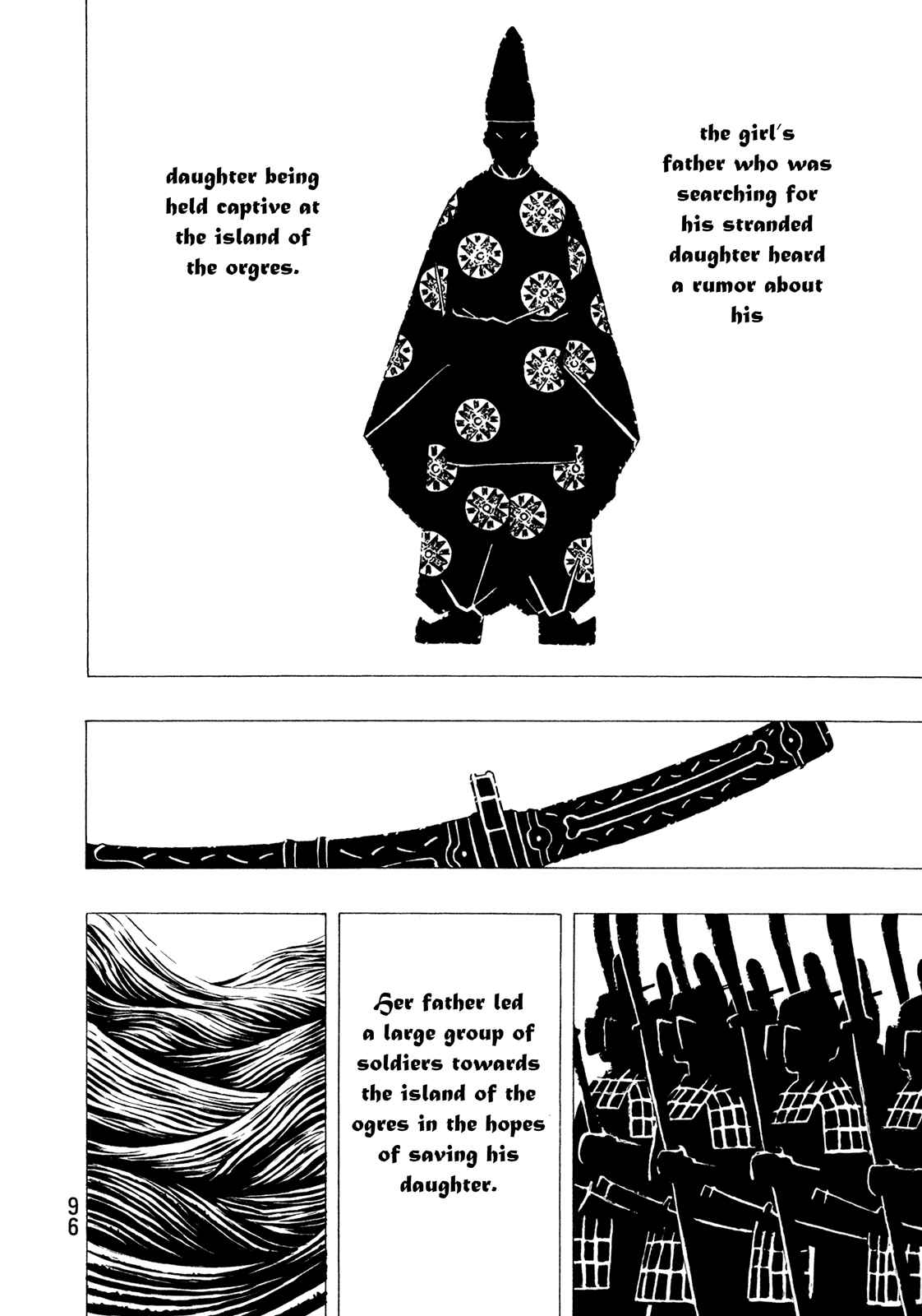 Shamo Chapter 85 - Page 12