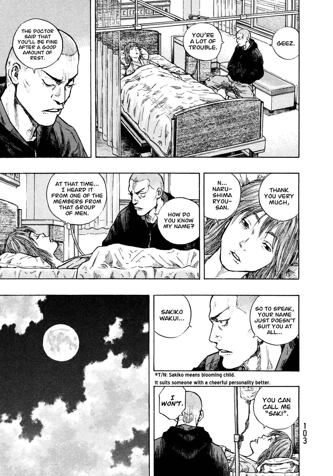 Shamo Chapter 85 - Page 19
