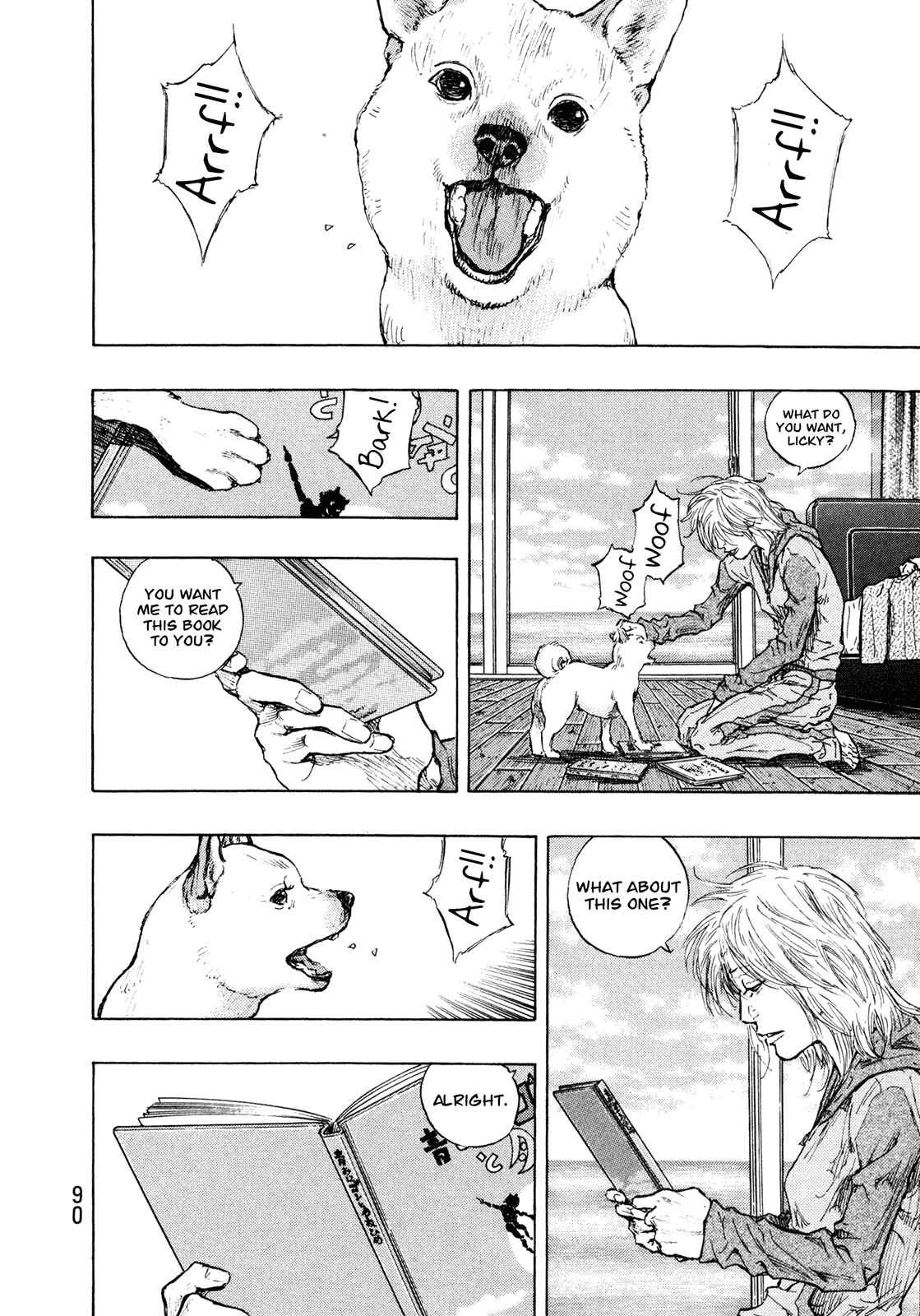 Shamo Chapter 85 - Page 6