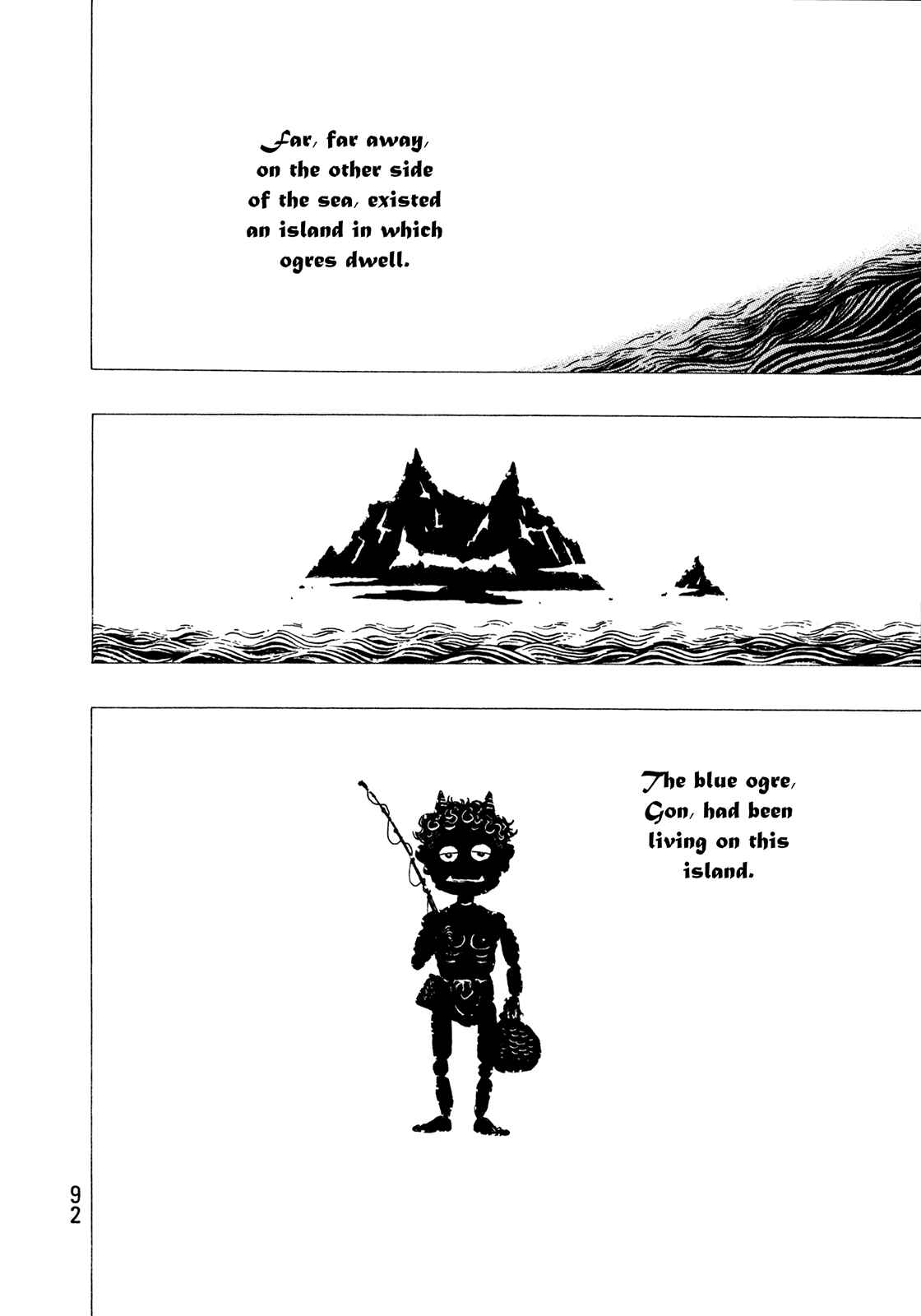 Shamo Chapter 85 - Page 8