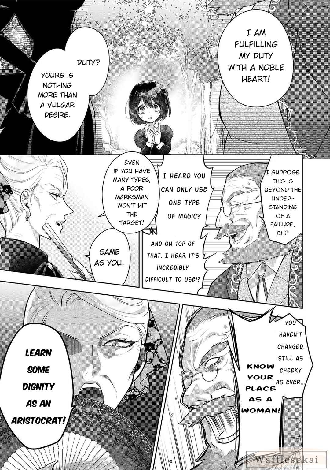Uruwashi Babaa wa Mago ga Hoshii! Chapter 1 - Page 27