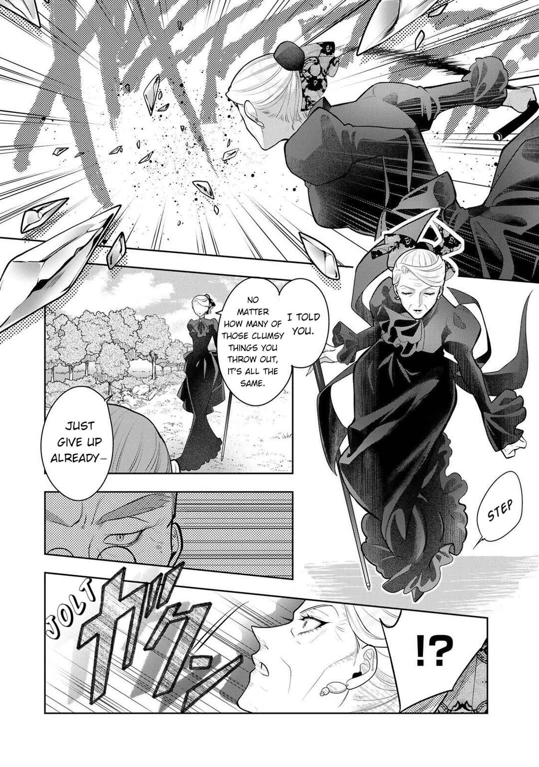 Uruwashi Babaa wa Mago ga Hoshii! Chapter 1 - Page 30
