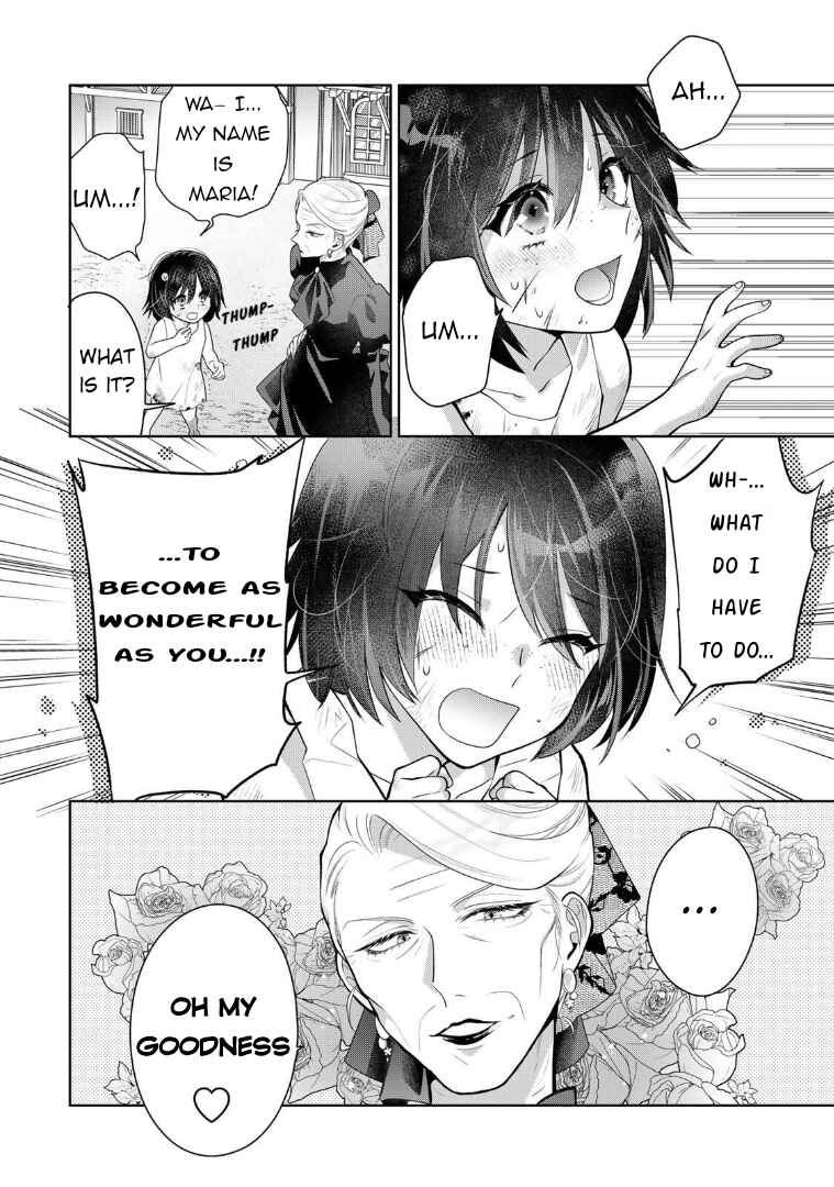 Uruwashi Babaa wa Mago ga Hoshii! Chapter 1 - Page 6