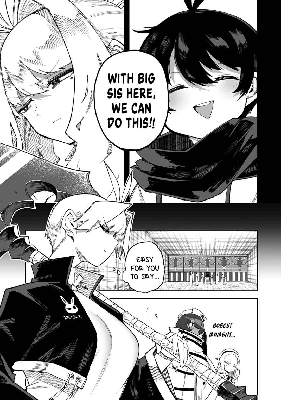 Shiboritoranaide, Onna Shounin-san!! Chapter 59.1 - Page 5