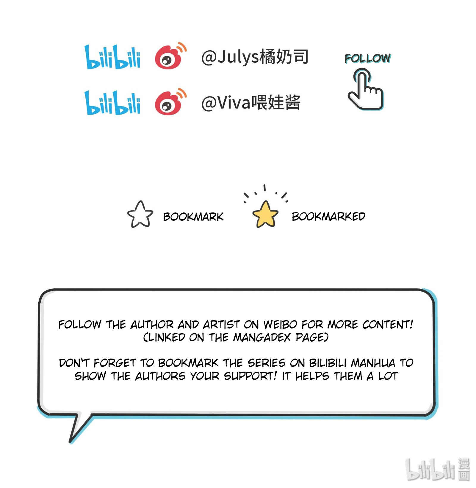 Rénjiān Bǎilǐ Jǐn Chapter 27 - Page 8