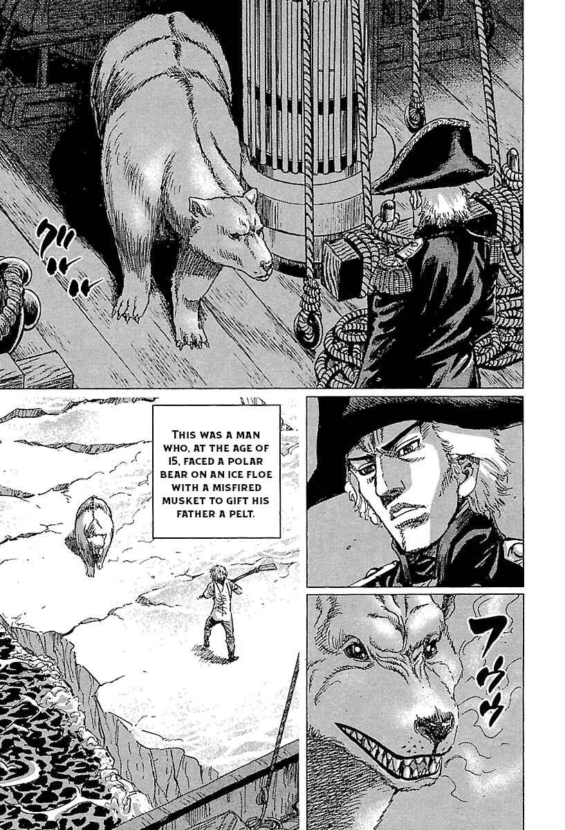 Napoleon - Age of the Lion Chapter 72 - Page 11