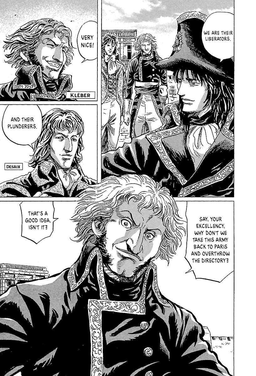 Napoleon - Age of the Lion Chapter 72 - Page 15