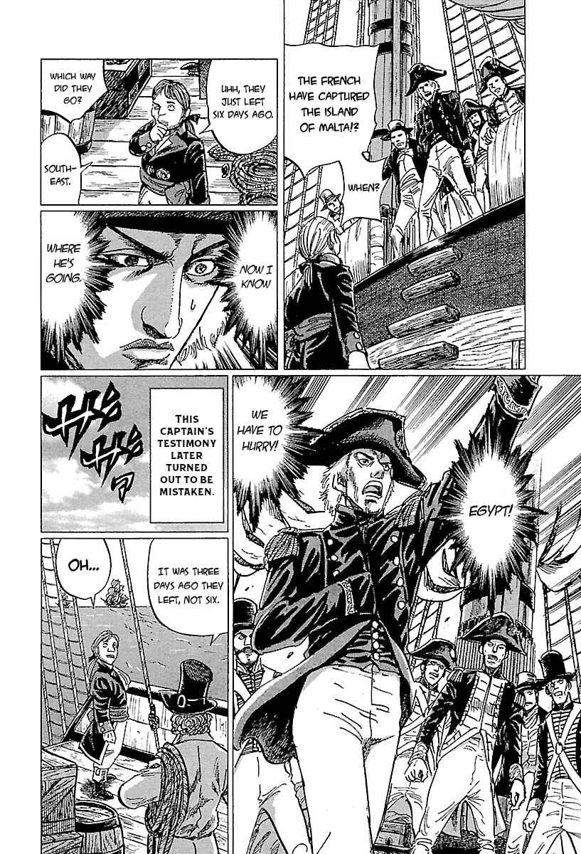 Napoleon - Age of the Lion Chapter 72 - Page 23