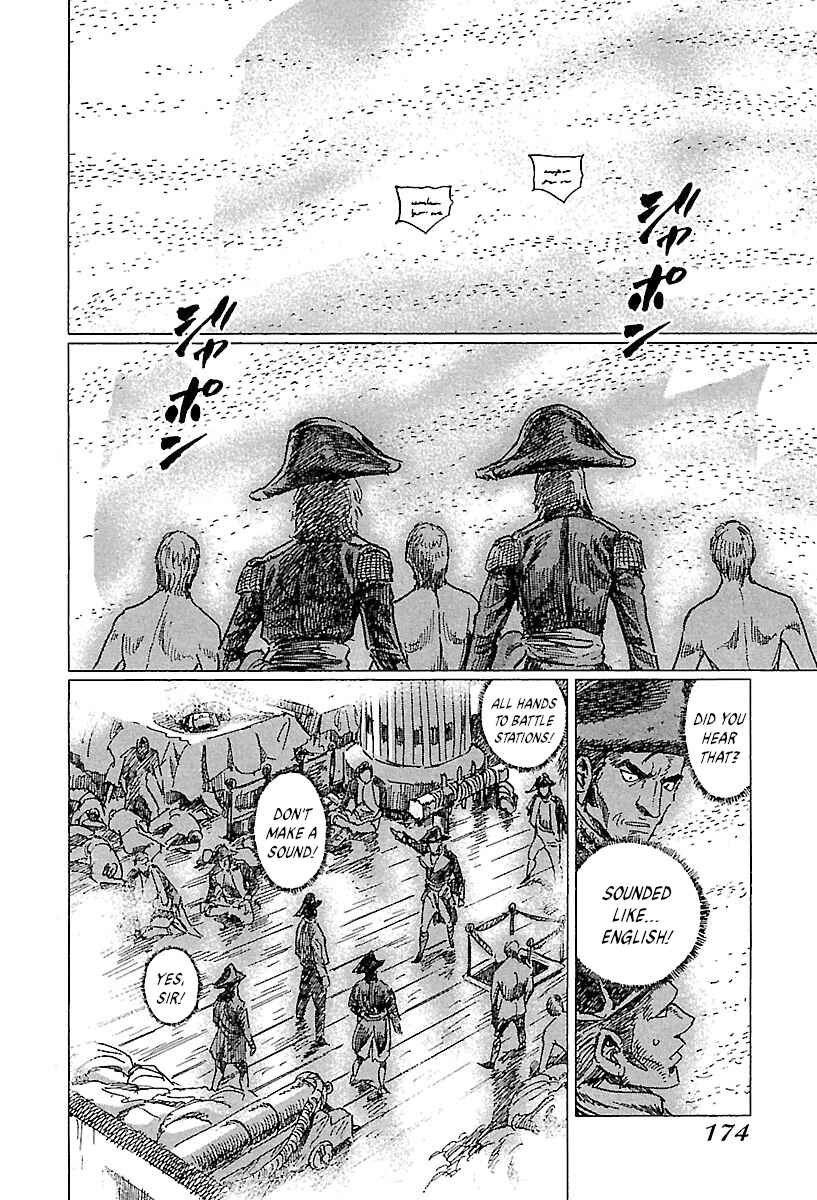 Napoleon - Age of the Lion Chapter 72 - Page 30