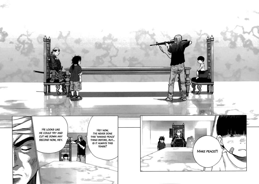Sprite Chapter 94 - Page 4