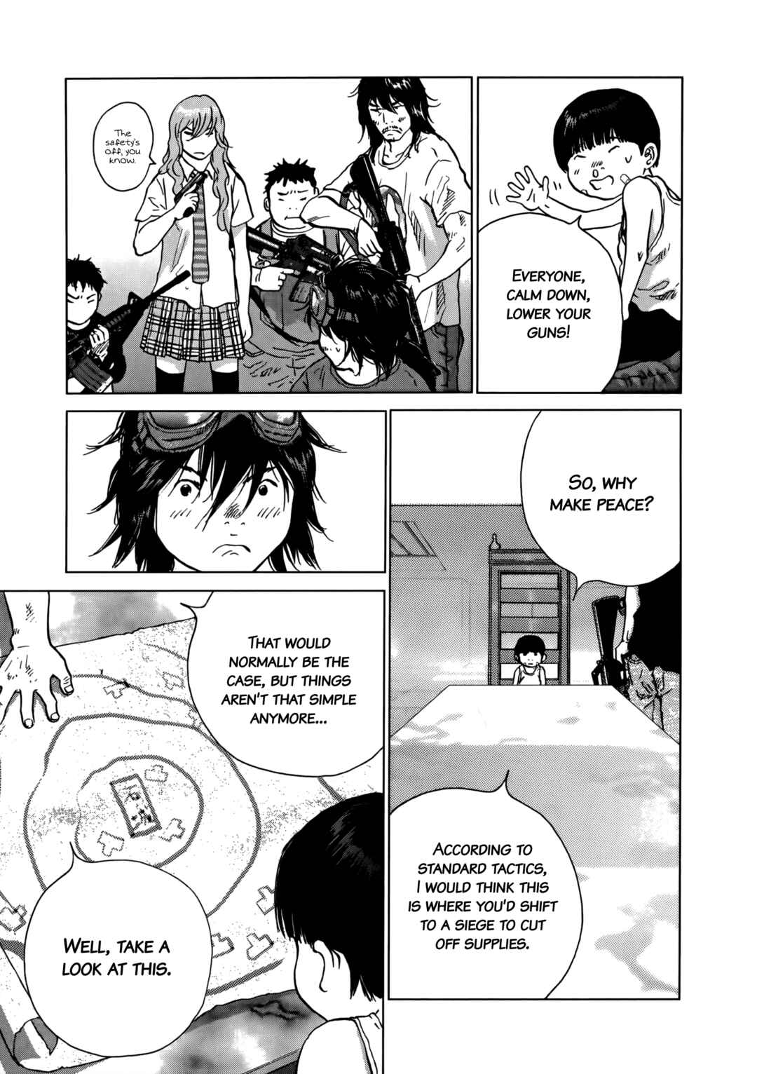 Sprite Chapter 94 - Page 6