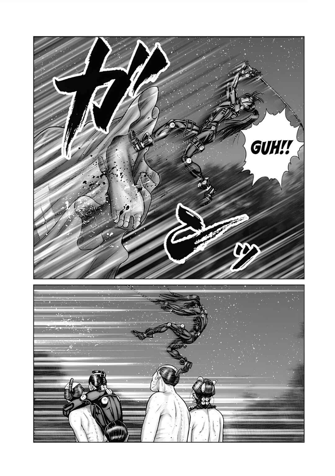 Gantz: E Chapter 63 - Page 13