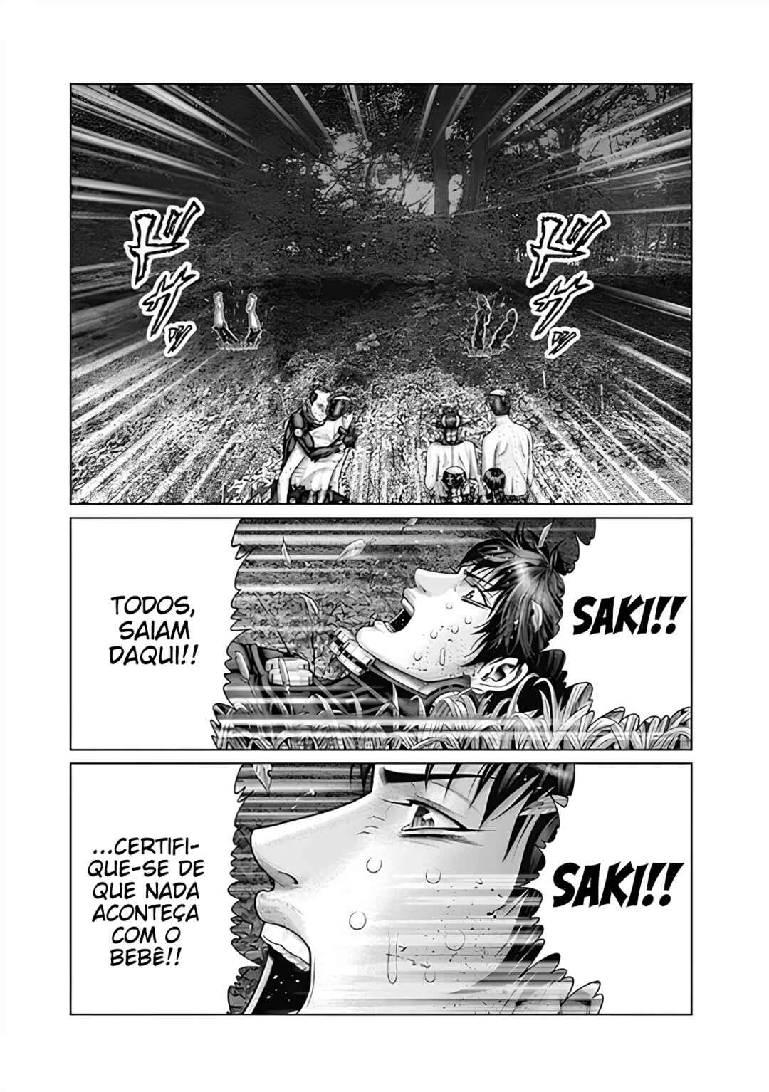 Gantz: E Chapter 63 - Page 14