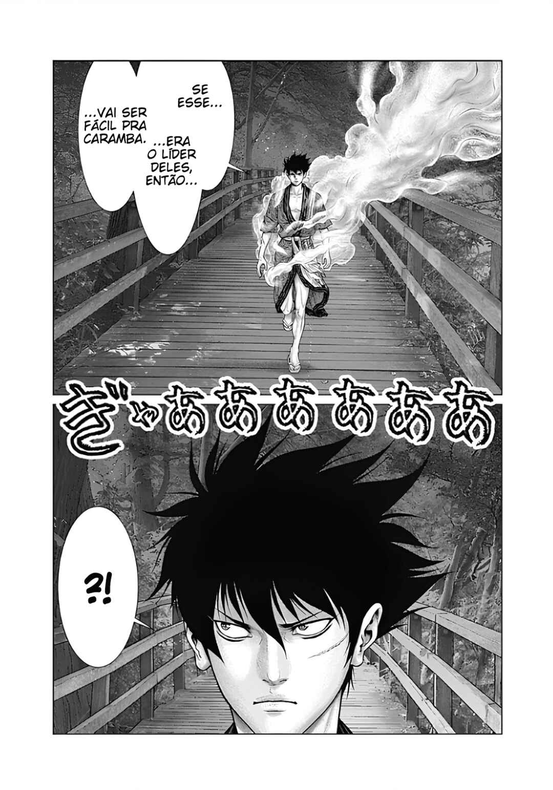 Gantz: E Chapter 63 - Page 17