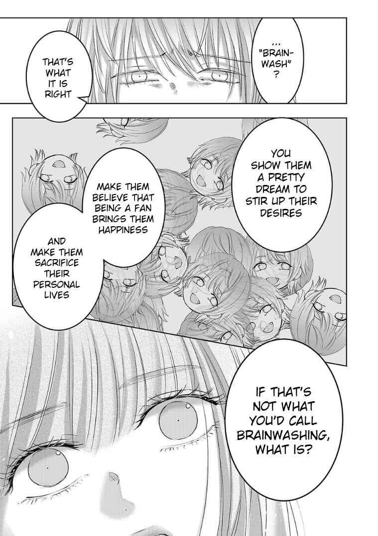 Ashita, Watashi wa Dareka no Kanojo Chapter 132 - Page 5