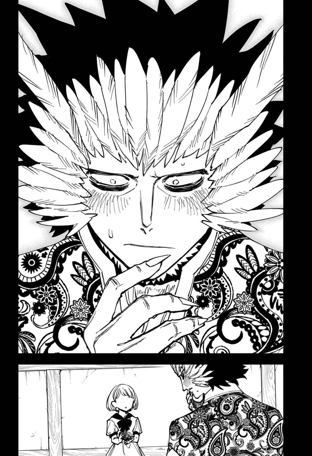 Madan no Ichi Chapter 68 - Page 14