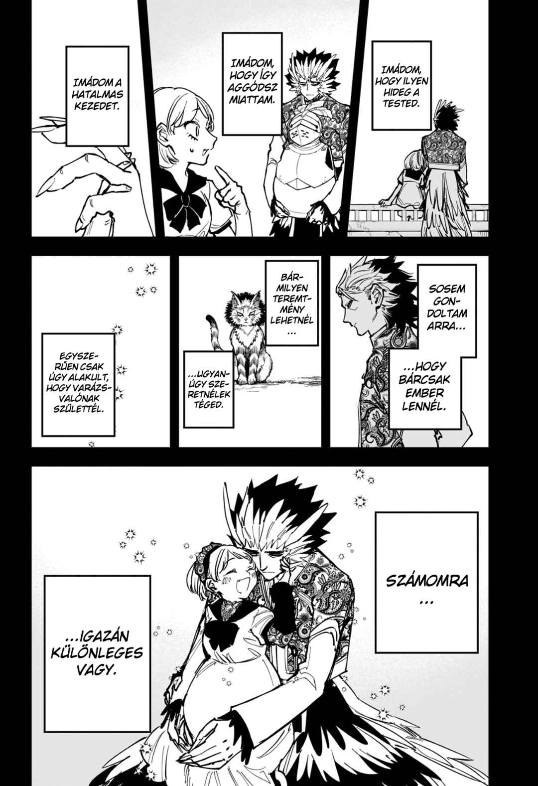 Madan no Ichi Chapter 68 - Page 16