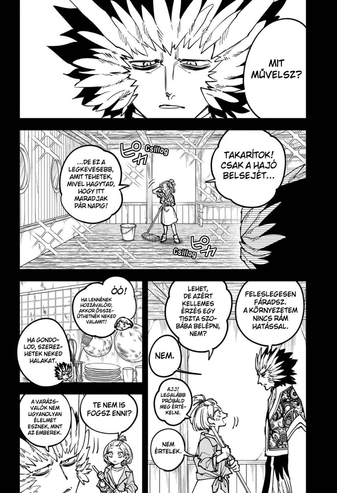 Madan no Ichi Chapter 68 - Page 6