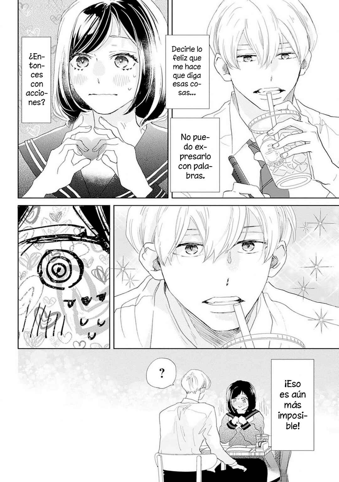 Taiyou yori mo Mabushii Hoshi Chapter 34 - Page 13