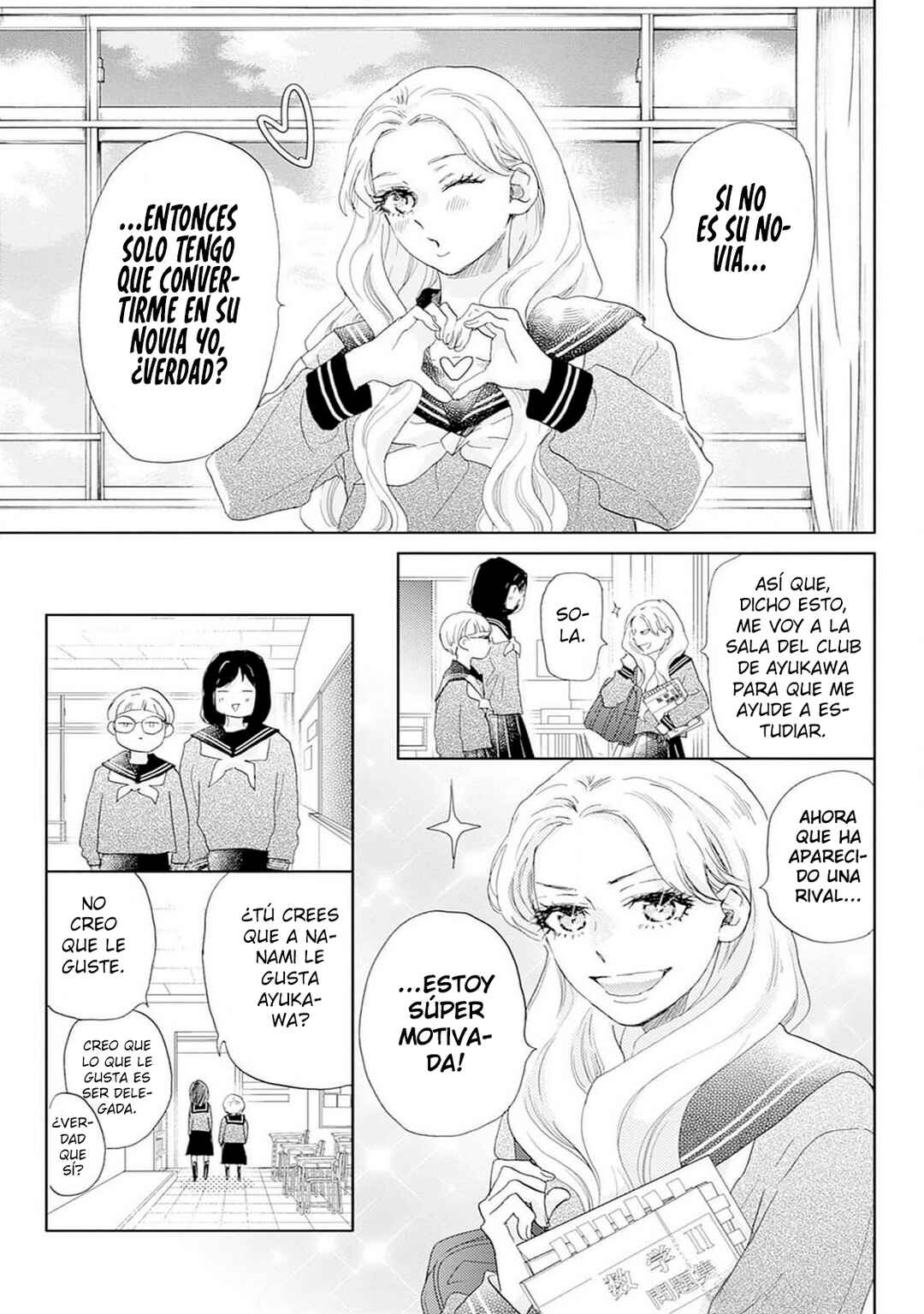 Taiyou yori mo Mabushii Hoshi Chapter 34 - Page 14